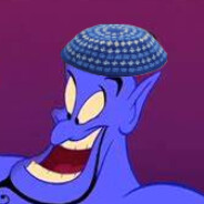 JEWGENIE