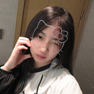 ¡ Stephanie Annie Tran i