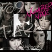 金戈铁马身披麒麟甲 我要追你到落霞