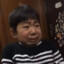 你干嘛