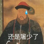 今年四十岁天天透厂妹