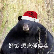 大狗大狗叫叫叫