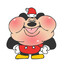 gertz