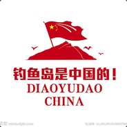 Diaoyu__Island