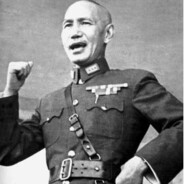 蒋介石