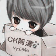 Big Avatar