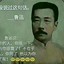 跑路贼鸡儿快