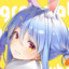 NakiriGon