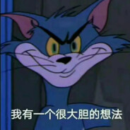 梦想做说唱领袖