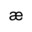 aeternumvale