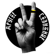 S̳͋E͍͝Ņ͖̦͌͌͊͑͢Ò̯