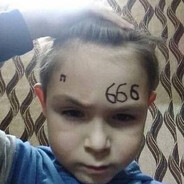 КАЛТАВЫЙ