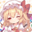 nep~ nep~