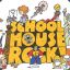 SchoolHouseRock