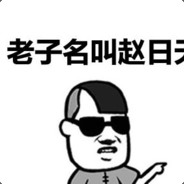 别追我了我没有急支糖