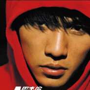 GU K1NG