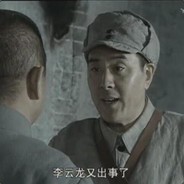 新 1 团 团长 DING 伟