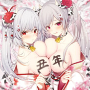 看我扎不扎你就完了