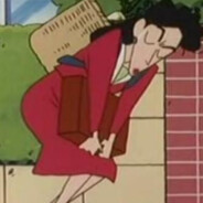 卖间久里代、