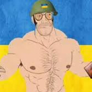 МГЄ КОЗАК