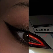 суба братик