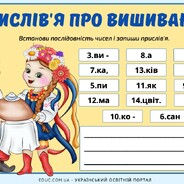 Ахуеть чё за дедк