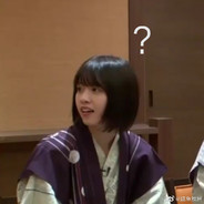 豆一样