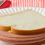 a Lubricated Bologna Sandwich