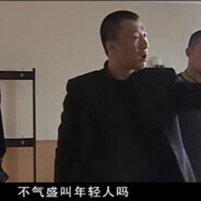 我后面的都是呆瓜