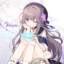 Suzuka