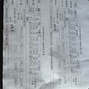 我不愿让你一个人