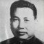 波尔布特