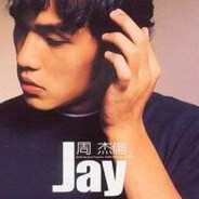 我会发着呆然后忘记你