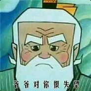 左道三千