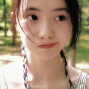 表白刘浩存1001次