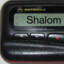 conspicuous pager