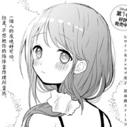 星星睡不着的时候也会数人类吗