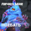 тайлунг (баизнес)