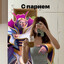 SunStrike по Чурке
