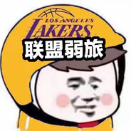 勇夺首冠