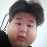 Forst