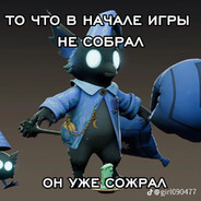 Z_Тамара прайм_Z