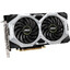 GeForce RTX 2060 SUPER#bloodrust