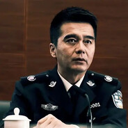 汉东省齐同伟