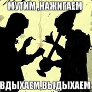 в горести не сыскал