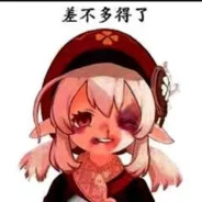 学过射箭 所以击靶很强