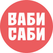 ВАБИ САБИ