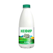 ItzKefir