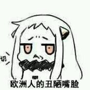 只要胆子肥产假放两回
