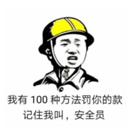 我沐浴在电弧星中